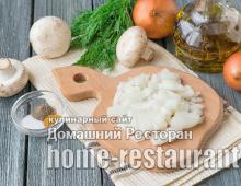 Куриный рулет с грибами и сыром: рецепт с фото