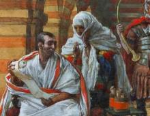 Понтий пилат - пятый прокуратор иудеи