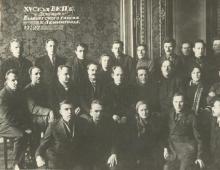 Первый съезд рсдрп (1898 год), манифест рсдрп «призрак коммунизма» и ii съезд рсдрп